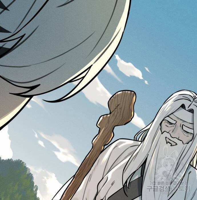 Hổ Đến Chơi Nhà 110 trang 22