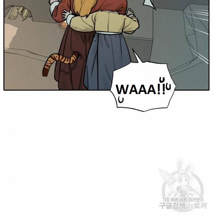 Hổ Đến Chơi Nhà 110 trang 41