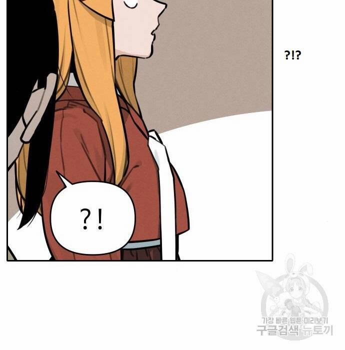 Hổ Đến Chơi Nhà 110 trang 51