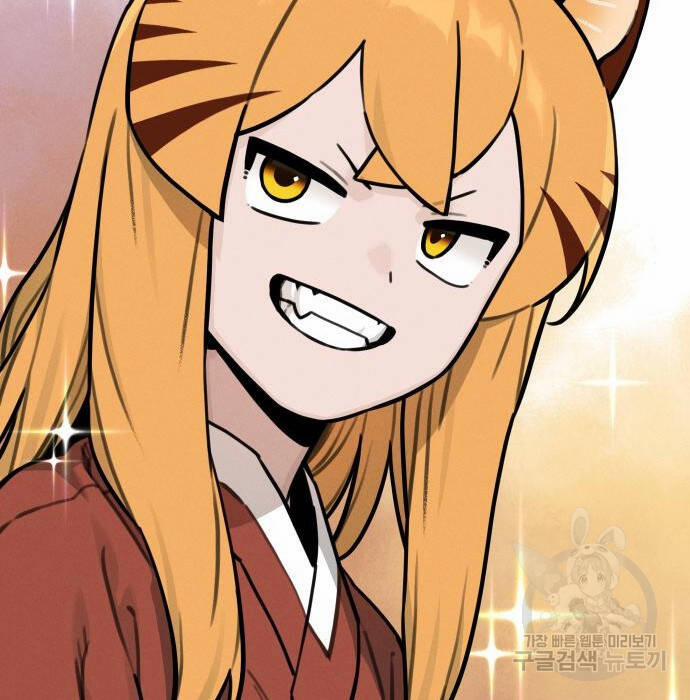 Hổ Đến Chơi Nhà 110 trang 69