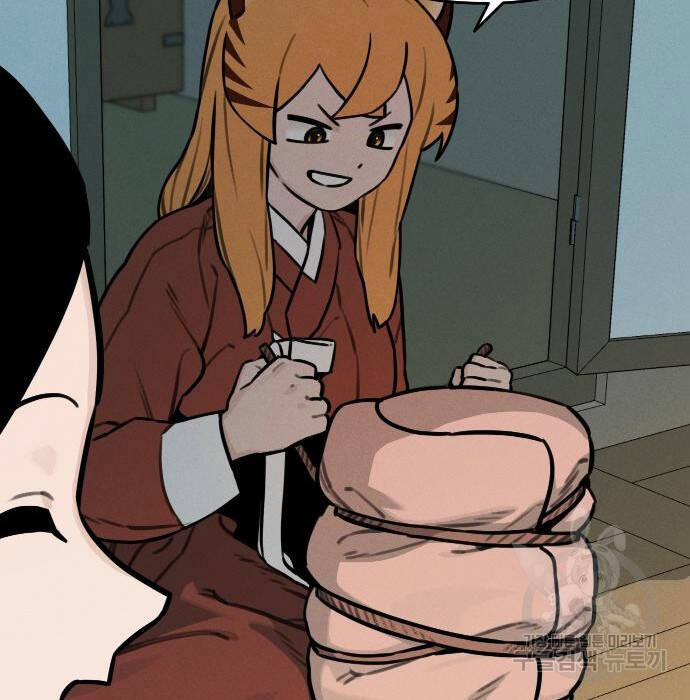 Hổ Đến Chơi Nhà 110 trang 77