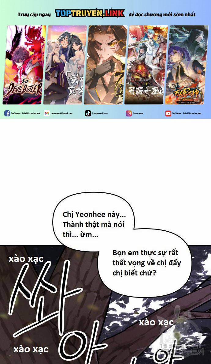 Hổ Đến Chơi Nhà 111 trang 0