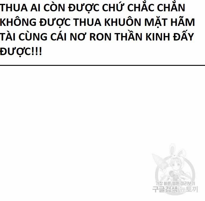 Hổ Đến Chơi Nhà 111 trang 18