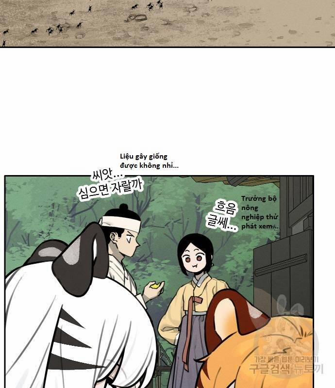 Hổ Đến Chơi Nhà 111 trang 22