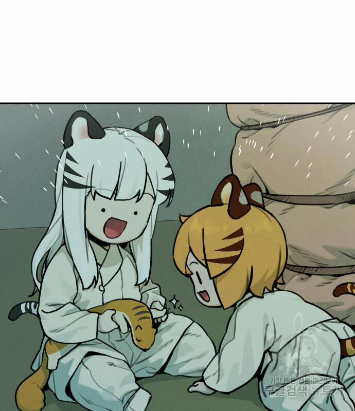 Hổ Đến Chơi Nhà 111 trang 75