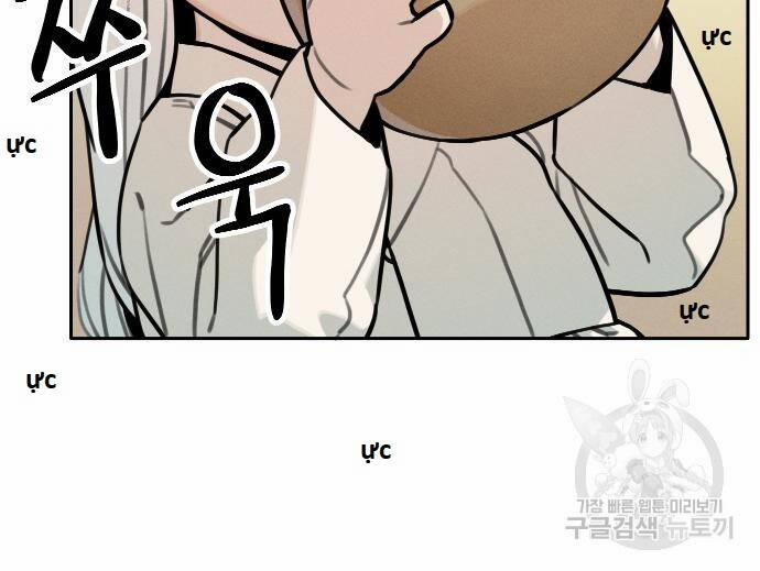 Hổ Đến Chơi Nhà 111 trang 95