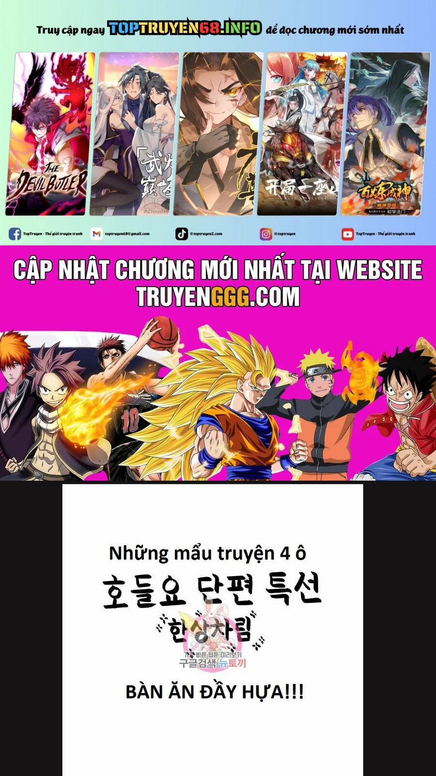 Hổ Đến Chơi Nhà 113 trang 0