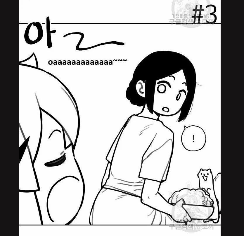 Hổ Đến Chơi Nhà 113 trang 10