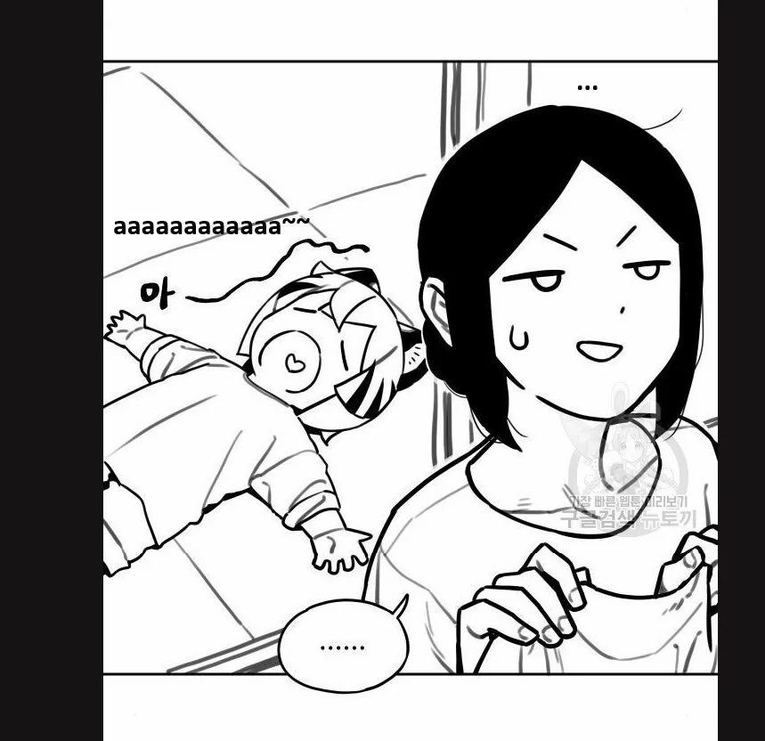 Hổ Đến Chơi Nhà 113 trang 12