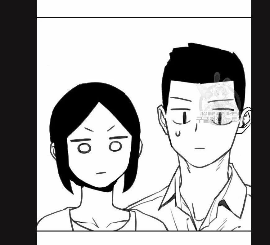 Hổ Đến Chơi Nhà 113 trang 24