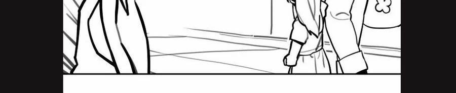 Hổ Đến Chơi Nhà 113 trang 3