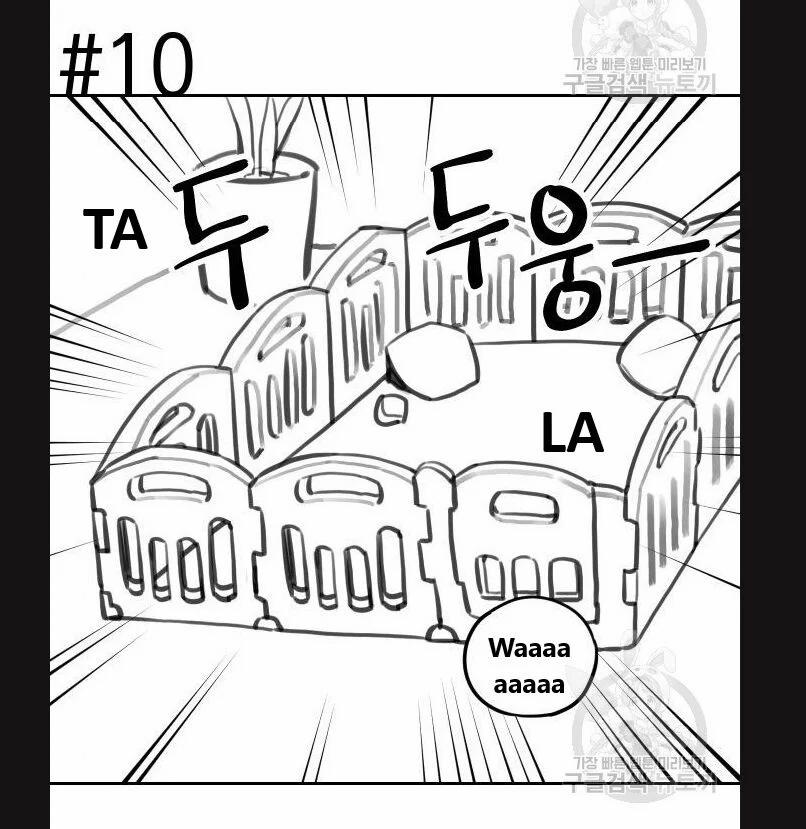 Hổ Đến Chơi Nhà 113 trang 38