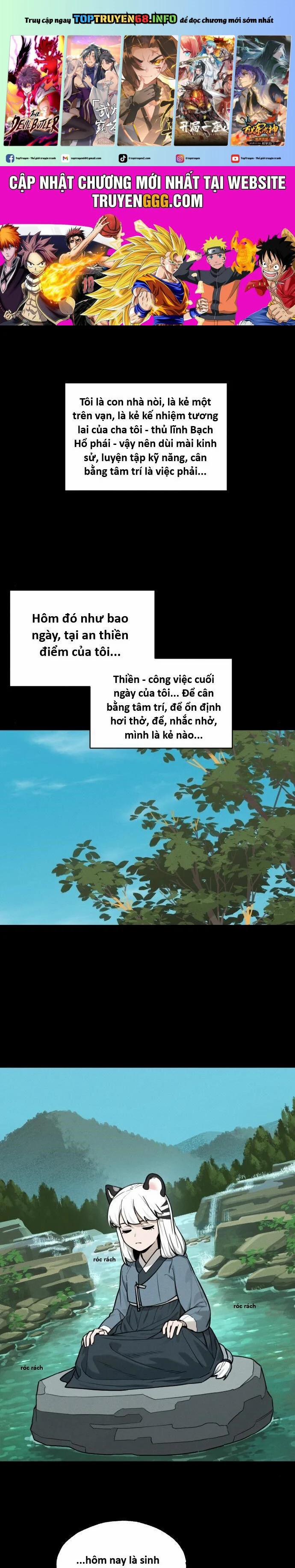 Hổ Đến Chơi Nhà 115 trang 0