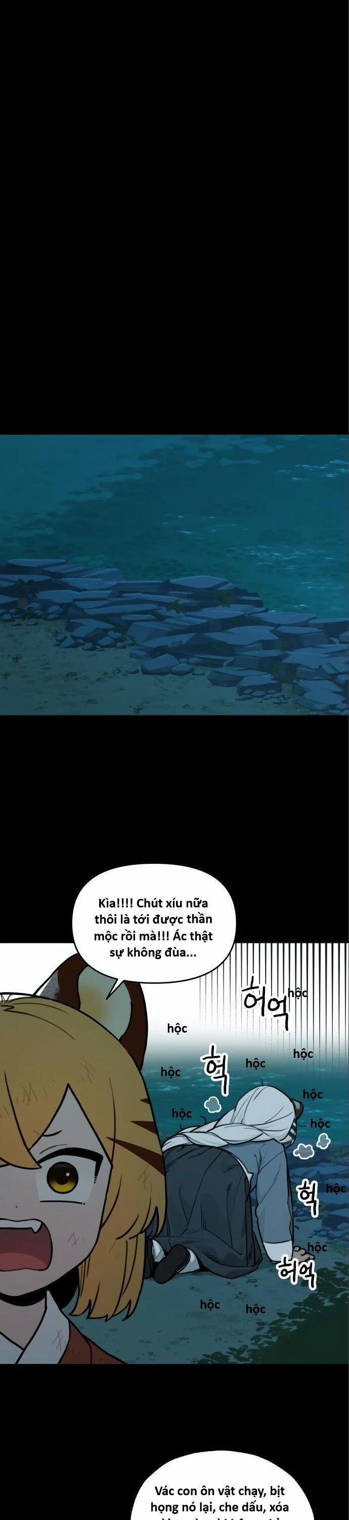 Hổ Đến Chơi Nhà 116 trang 1