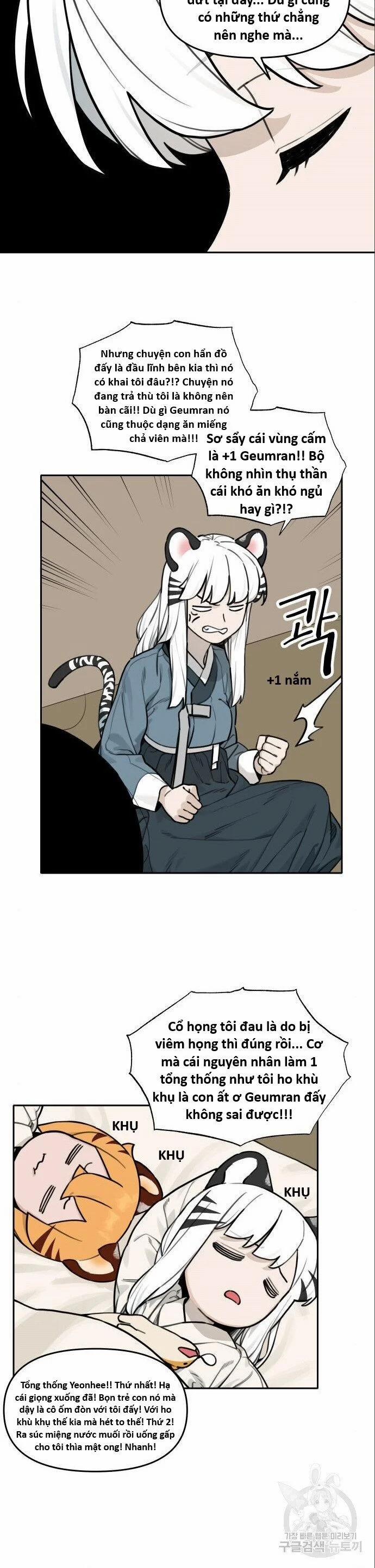 Hổ Đến Chơi Nhà 116 trang 14