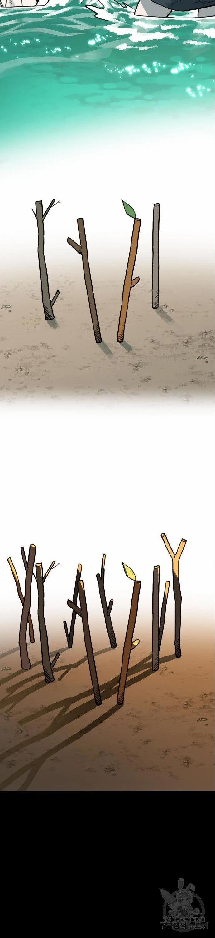 Hổ Đến Chơi Nhà 116 trang 9