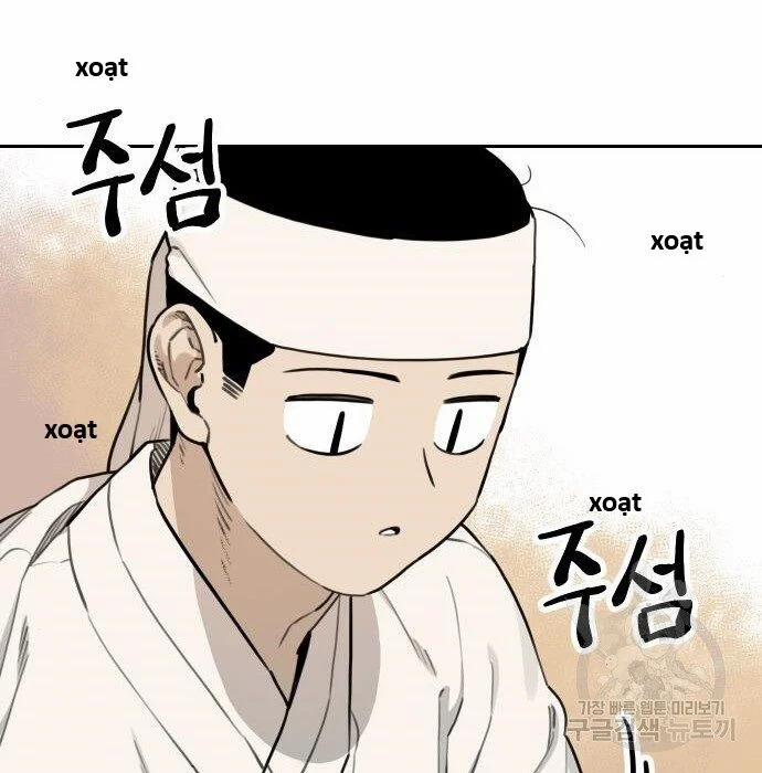 Hổ Đến Chơi Nhà 117 trang 19