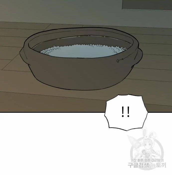 Hổ Đến Chơi Nhà 117 trang 45