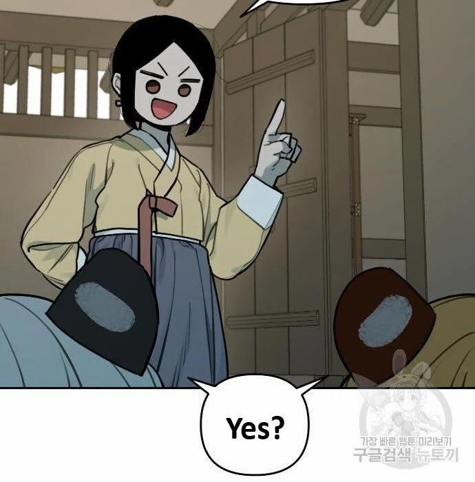 Hổ Đến Chơi Nhà 117 trang 48