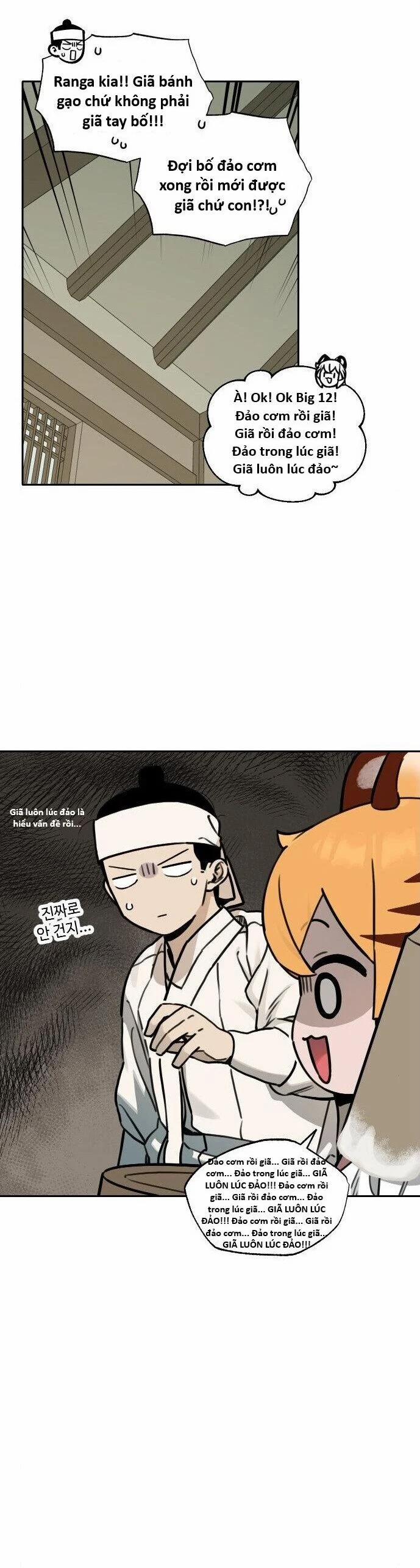 Hổ Đến Chơi Nhà 118 trang 18