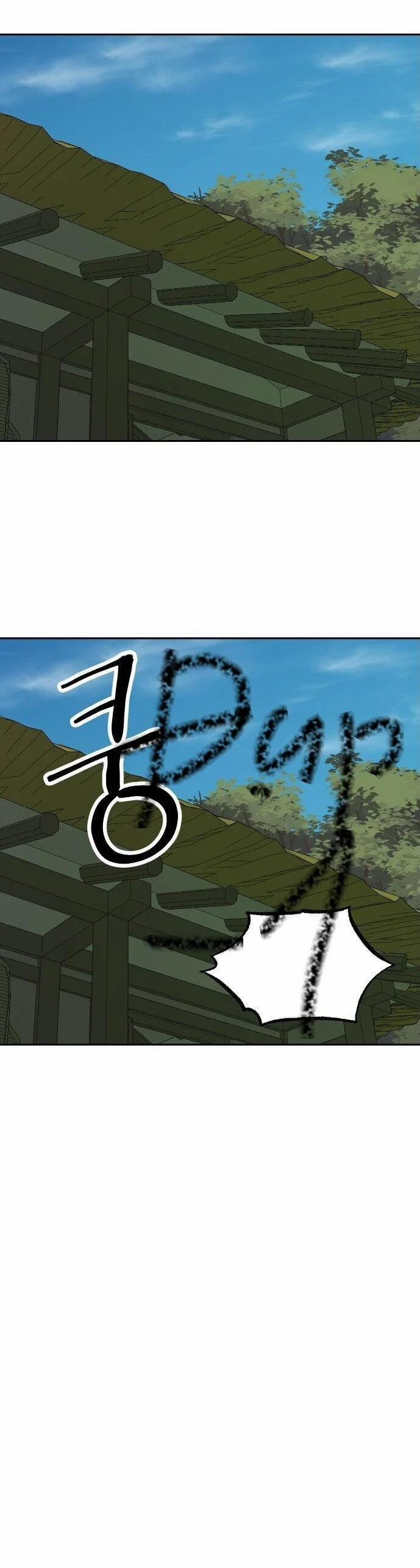 Hổ Đến Chơi Nhà 118 trang 19