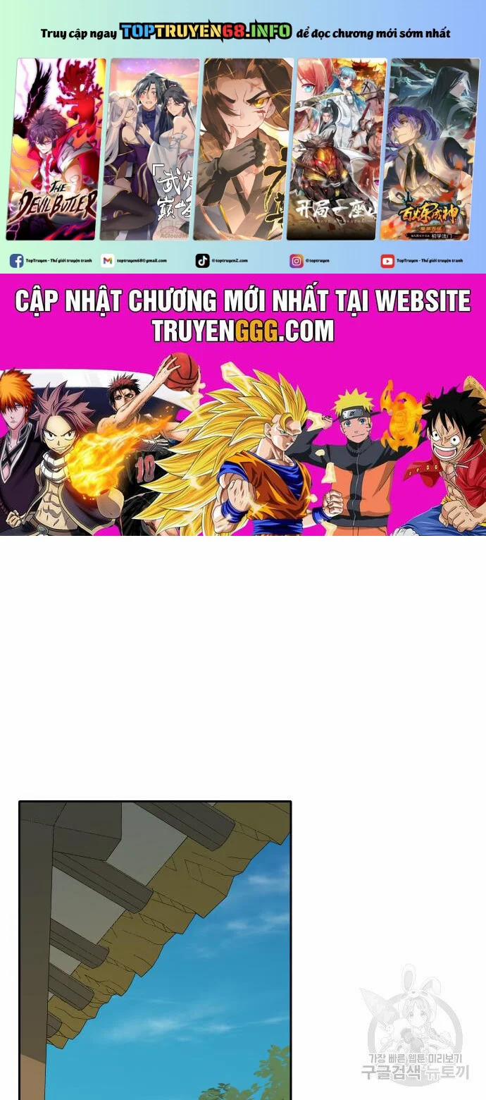 Hổ Đến Chơi Nhà 119 trang 0