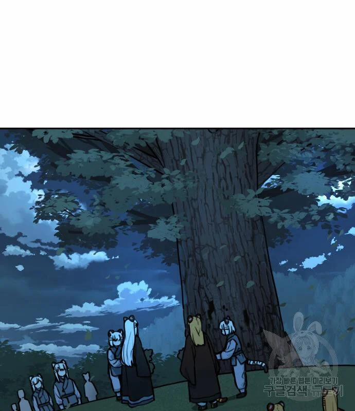 Hổ Đến Chơi Nhà 119 trang 28