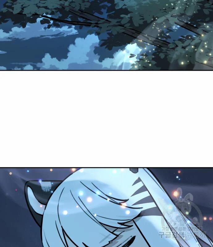 Hổ Đến Chơi Nhà 119 trang 49