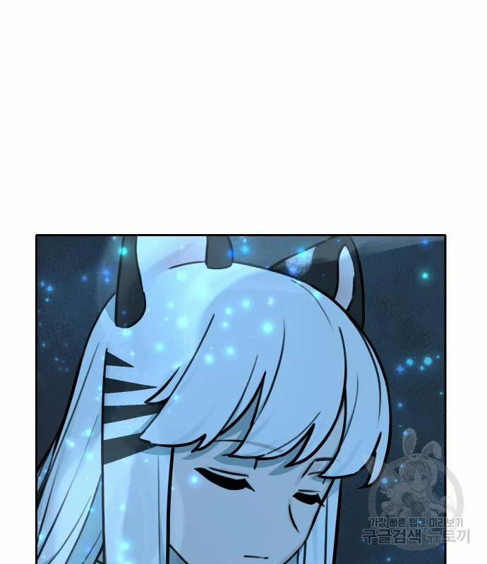 Hổ Đến Chơi Nhà 119 trang 57