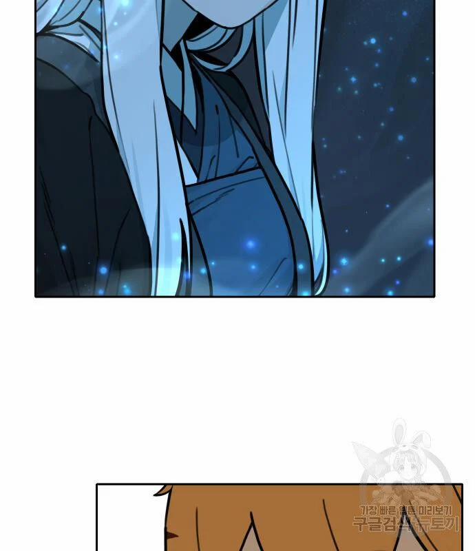 Hổ Đến Chơi Nhà 119 trang 58