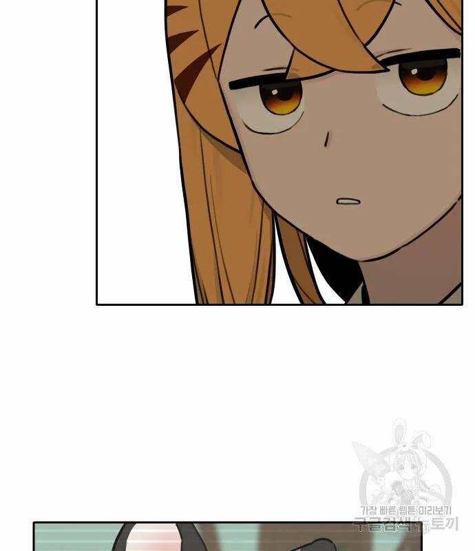 Hổ Đến Chơi Nhà 119 trang 59