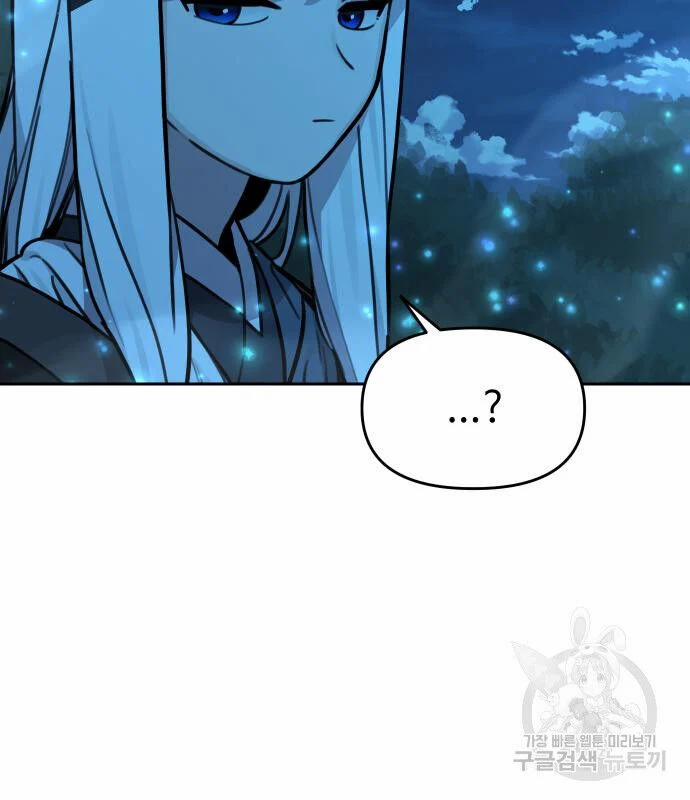 Hổ Đến Chơi Nhà 119 trang 68