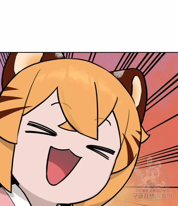 Hổ Đến Chơi Nhà 119 trang 80