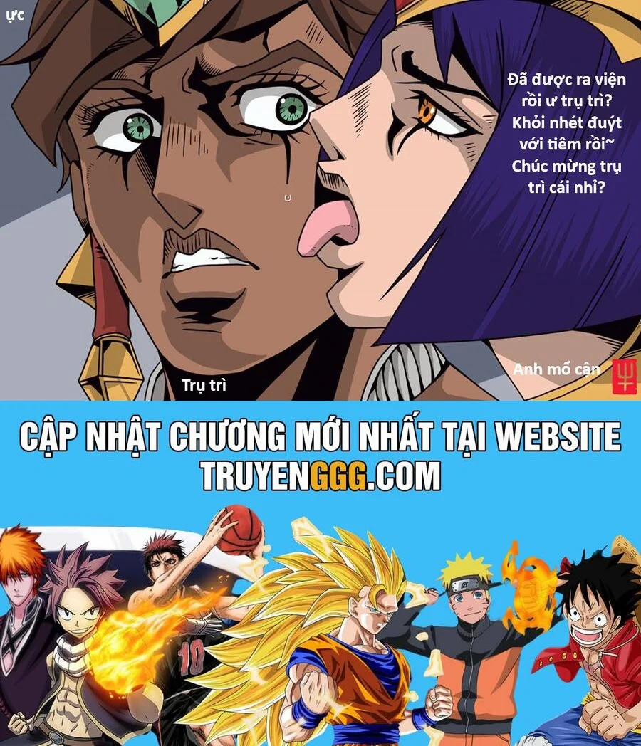 Hổ Đến Chơi Nhà 119 trang 97