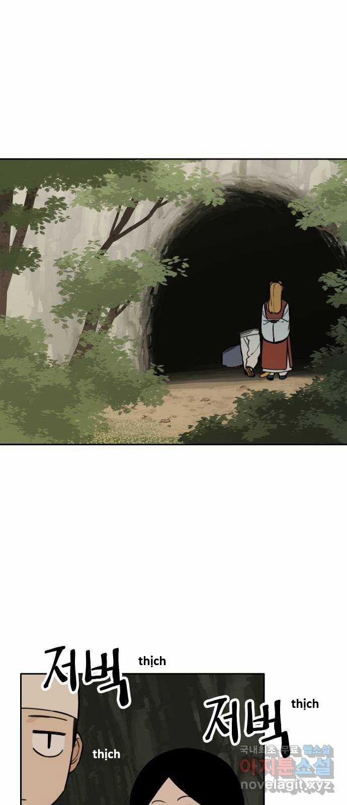 Hổ Đến Chơi Nhà 120 trang 20