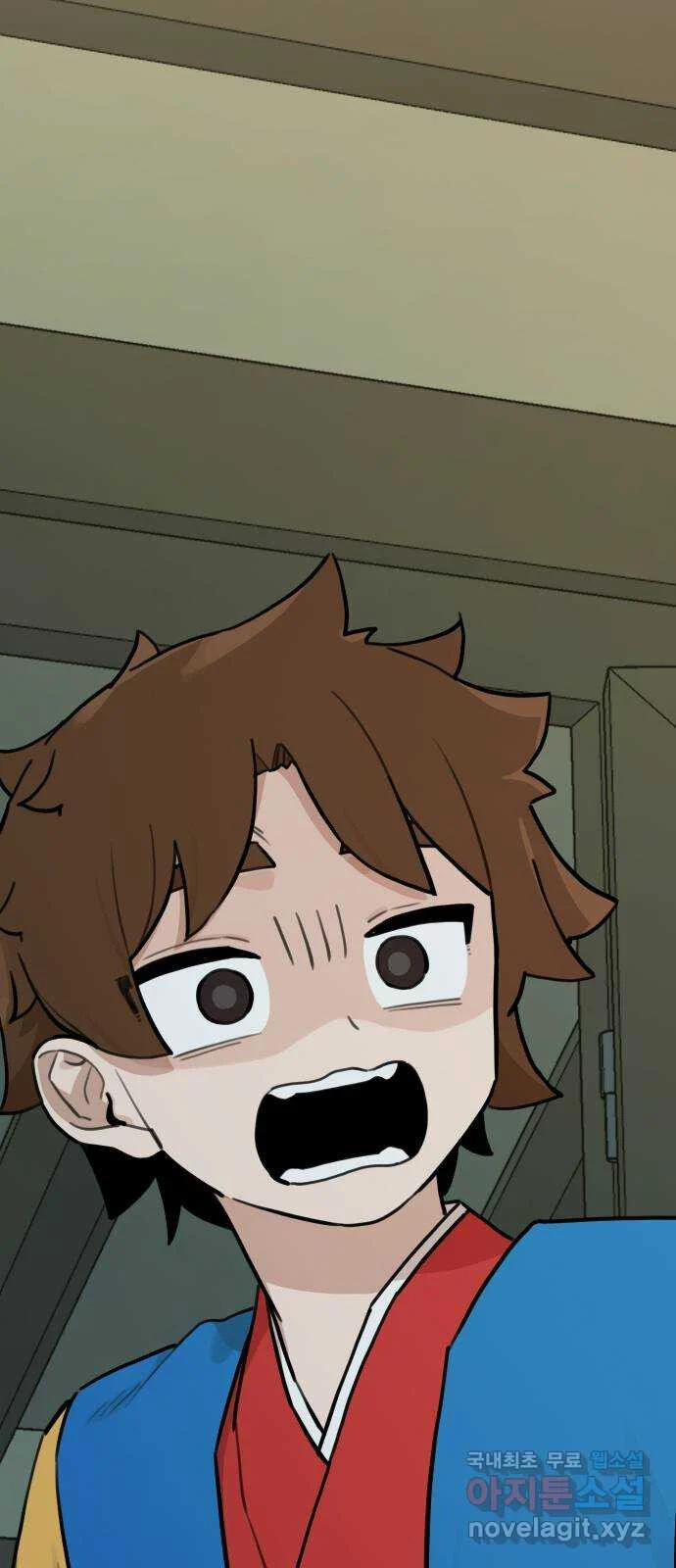 Hổ Đến Chơi Nhà 121 trang 41