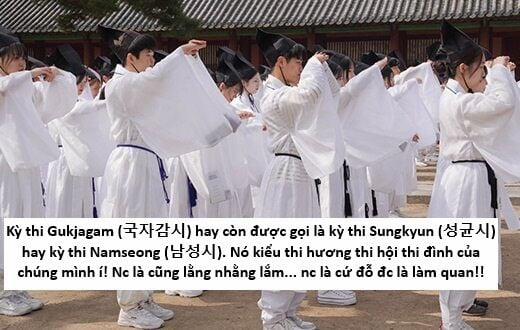 Hổ Đến Chơi Nhà 122 trang 44