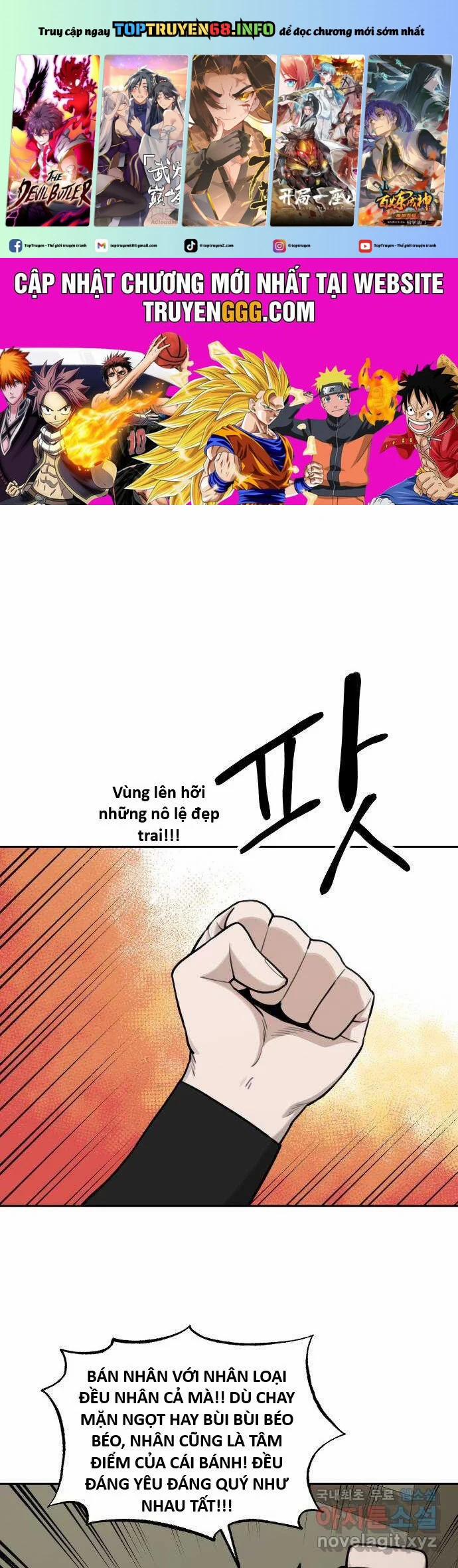 Hổ Đến Chơi Nhà 123 trang 0