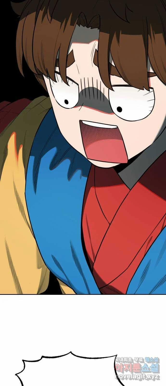 Hổ Đến Chơi Nhà 123 trang 38