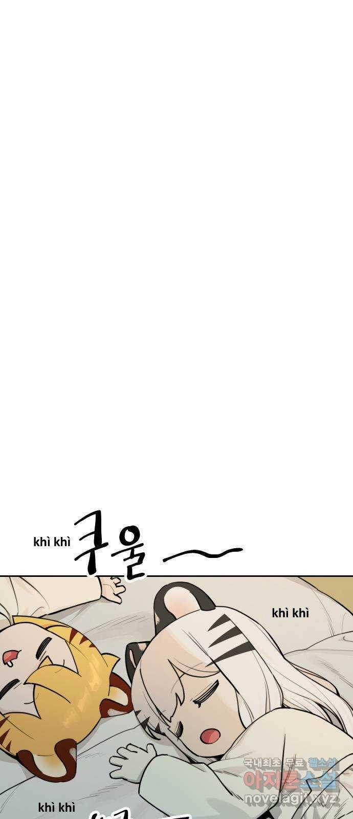 Hổ Đến Chơi Nhà 125 trang 12