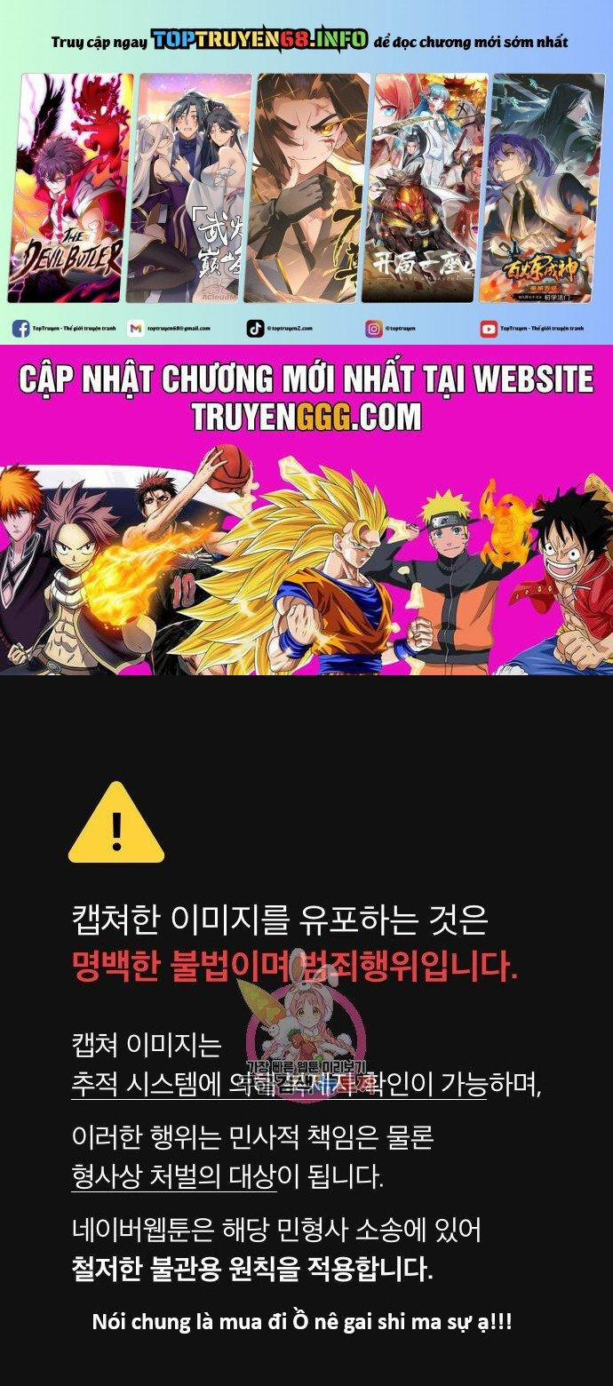 Hổ Đến Chơi Nhà 126 trang 0