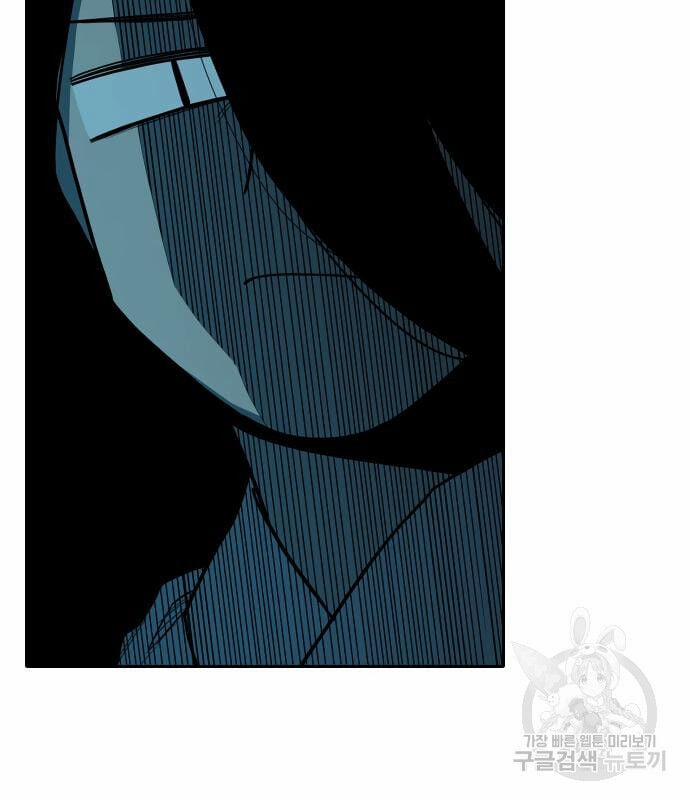 Hổ Đến Chơi Nhà 126 trang 2