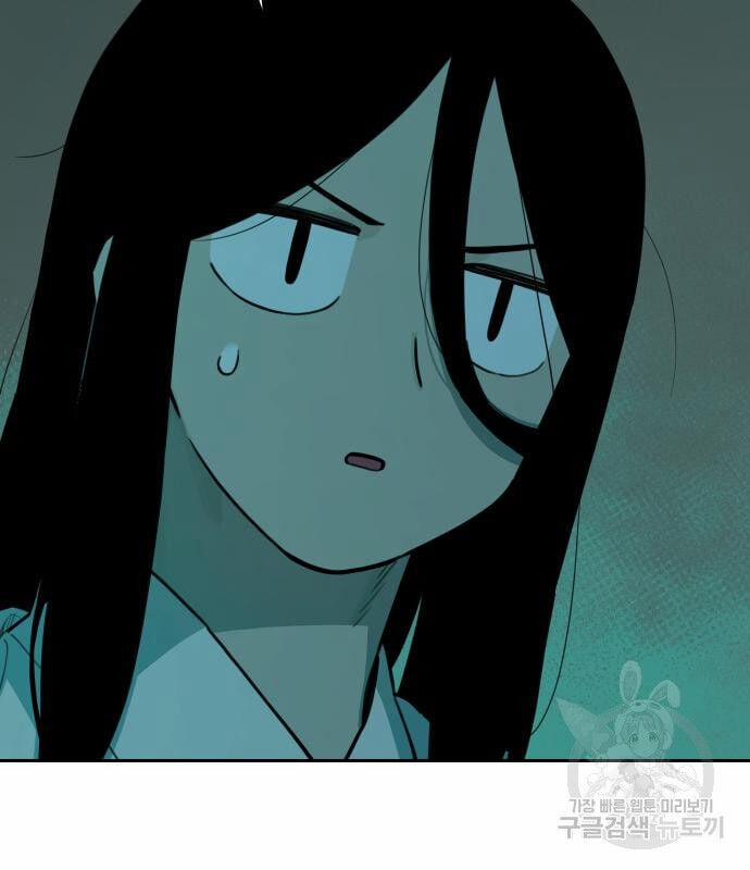 Hổ Đến Chơi Nhà 126 trang 25