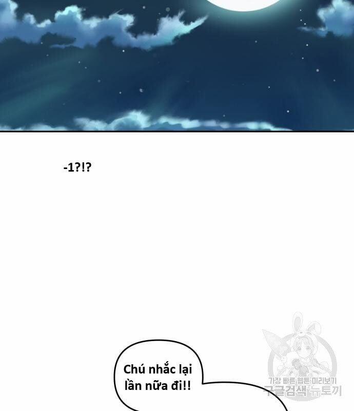 Hổ Đến Chơi Nhà 126 trang 31