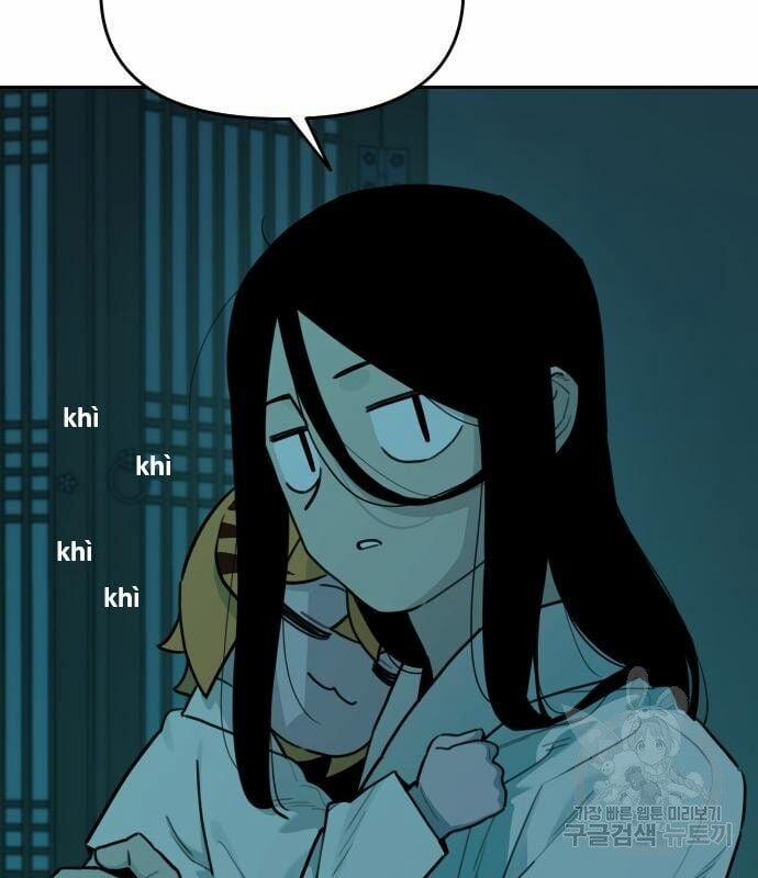 Hổ Đến Chơi Nhà 126 trang 51