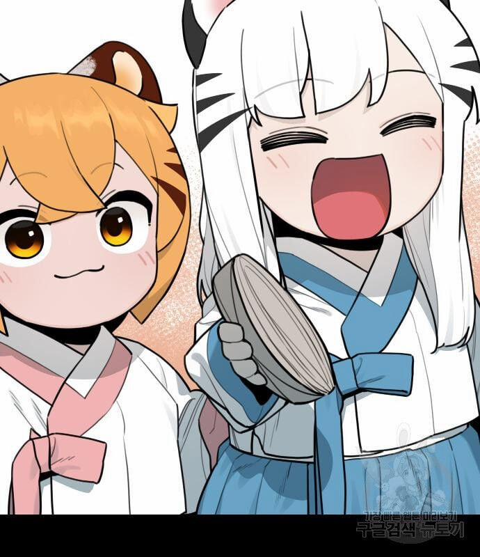 Hổ Đến Chơi Nhà 127 trang 39