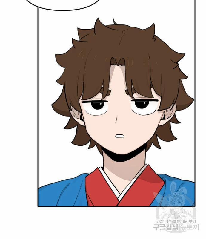 Hổ Đến Chơi Nhà 127 trang 68