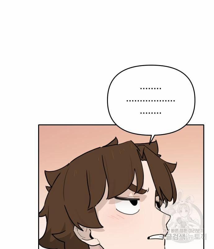 Hổ Đến Chơi Nhà 127 trang 83