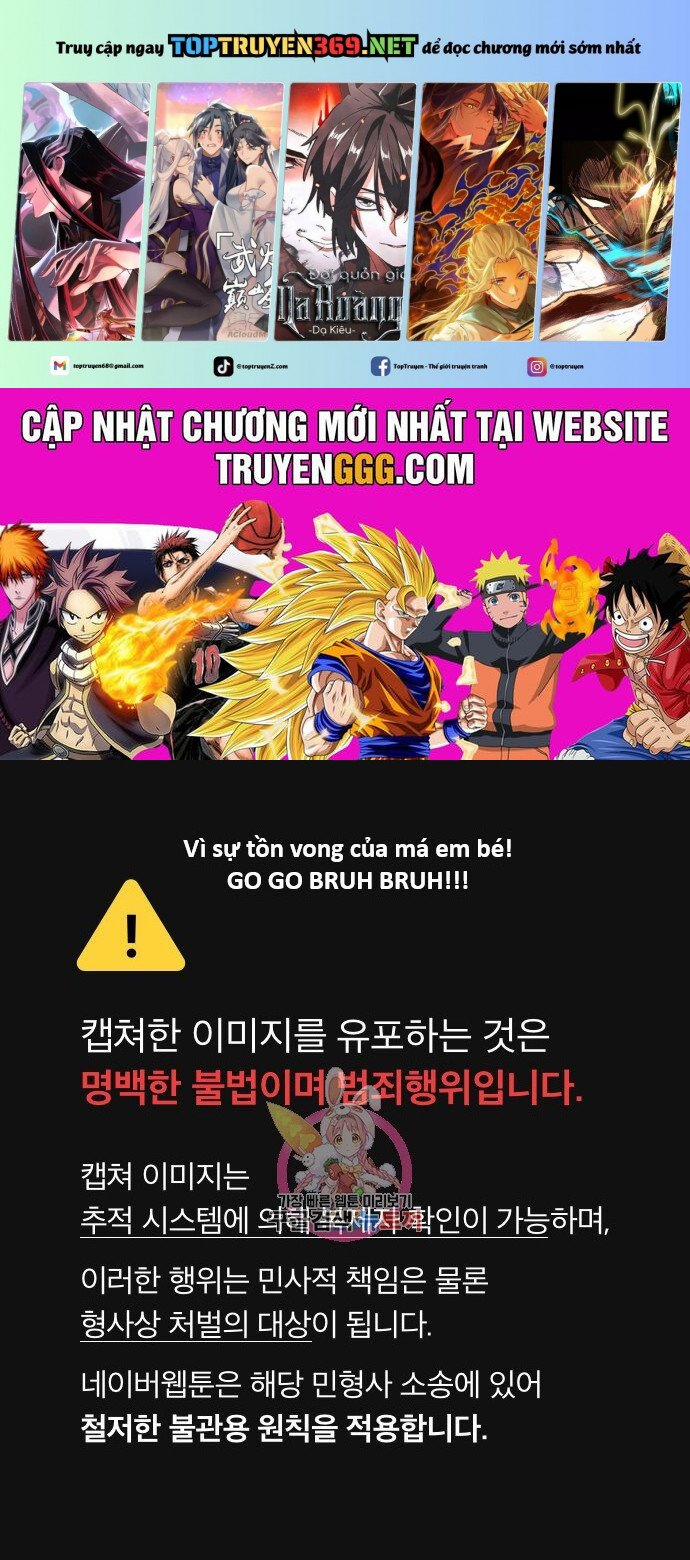 Hổ Đến Chơi Nhà 128 trang 0