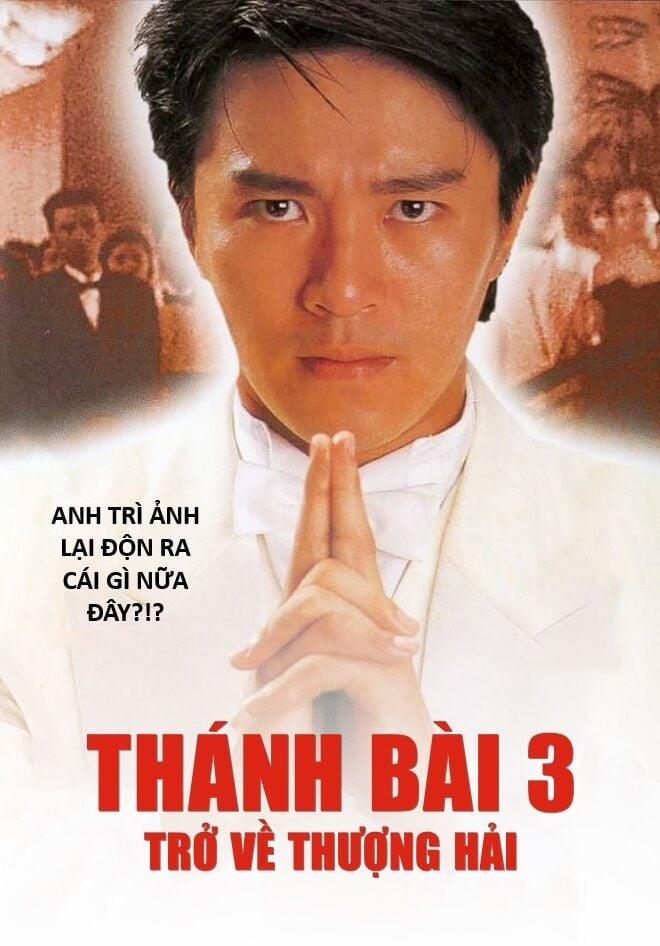 Hổ Đến Chơi Nhà 128 trang 104